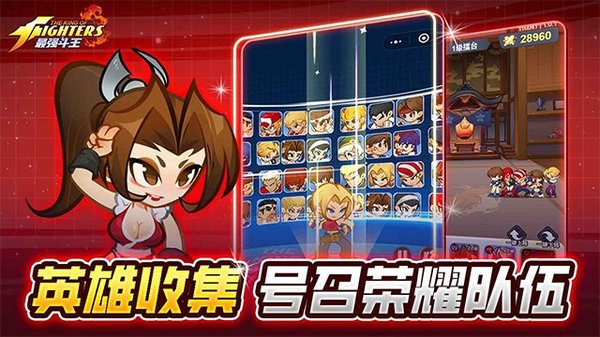 ��ǿ�����ֻ���v1.0.5