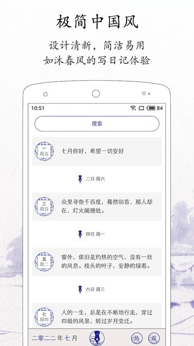 ÿ�ռ���ʽ�������������v2.5.0