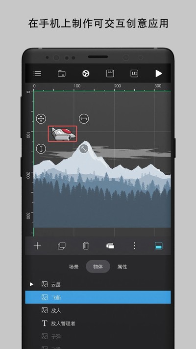 ��������������׿��v1.0.6