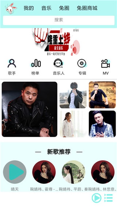 �������ְ�׿��v1.5.2