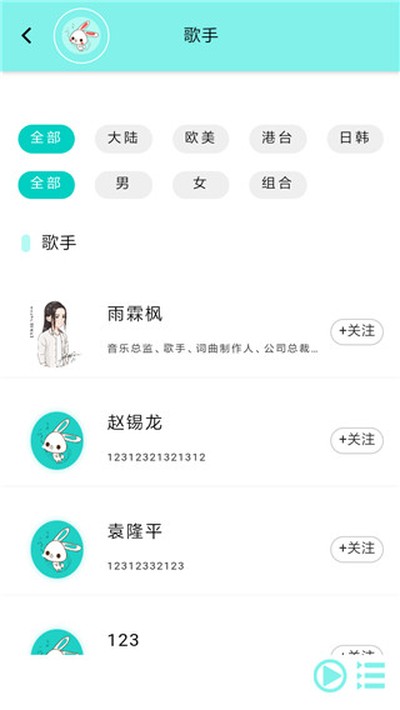 �������ְ�׿��v1.5.2