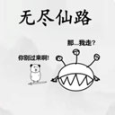 �޾���·�ٷ���v1.0.010
