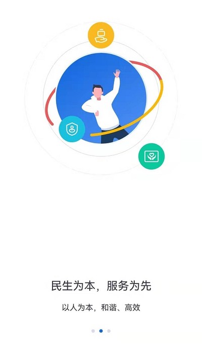 �ӱ�����������֤���°�v9.2.30
