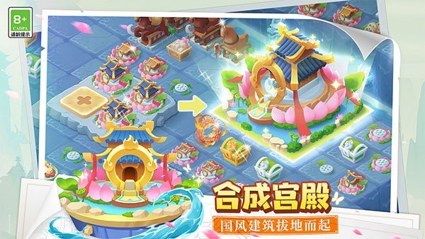 ��˵�еĺϺϵ������޸�����ٷ���v1.5.2
