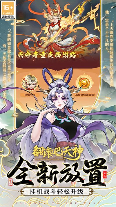����������(�ڸ��һ���)��Ѱ�v1.0.4
