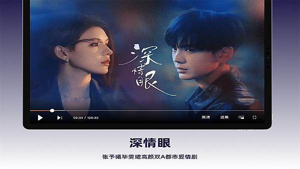 â��TVHD���ذ�װv7.5.15