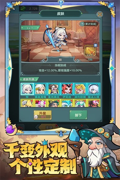 ��ʿ��������ΰ�v1.3