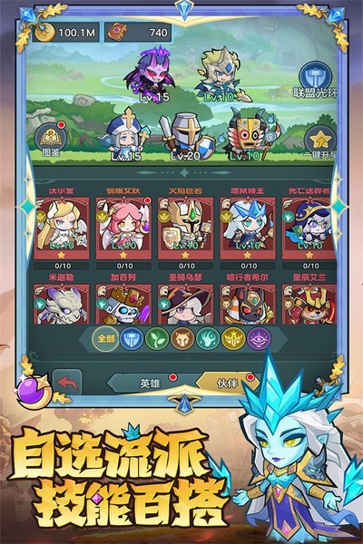 ��ʿ��������ΰ�v1.3