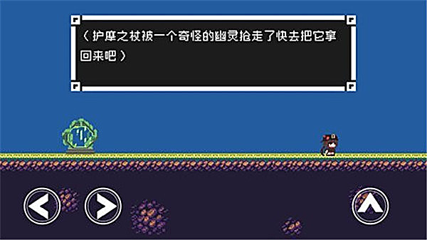 Iwannaԭ���v1.0.1 ��׿��