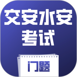 ����ˮ����������ϵͳapp�ٷ�������v6.0.1