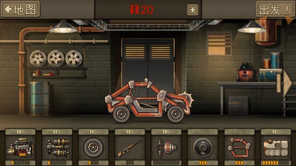 ս��ײ��ʬ2�������޽�Ұ�����v1.4.58