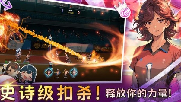 ��Ѫ������Ů���İ�v1.15.3