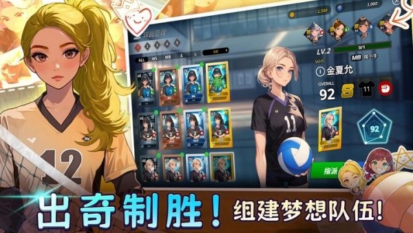 ��Ѫ������Ů���İ�v1.15.3
