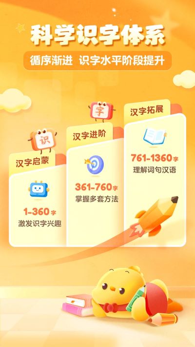�н�ʶ�����°�v3.119.0