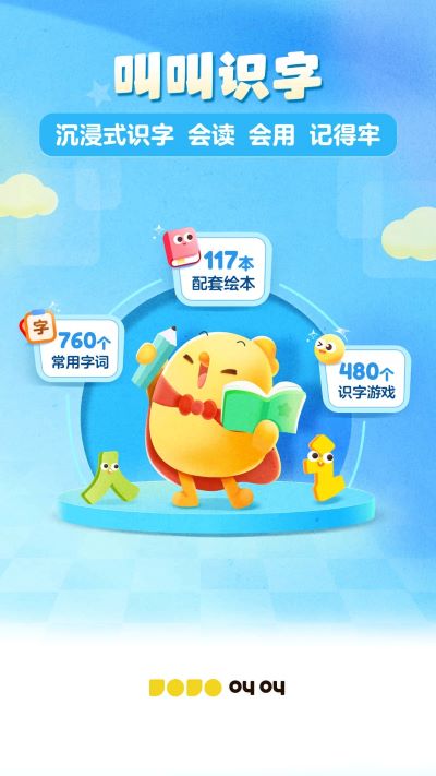 �н�ʶ�����°�v3.119.0