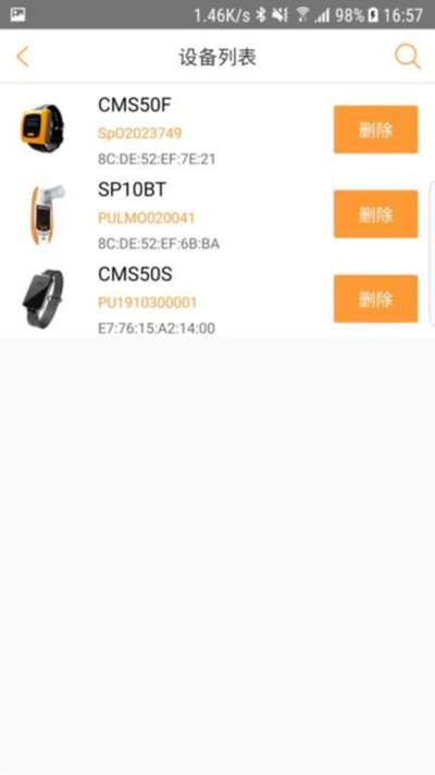���⽡���ֻ�������v3.1.7