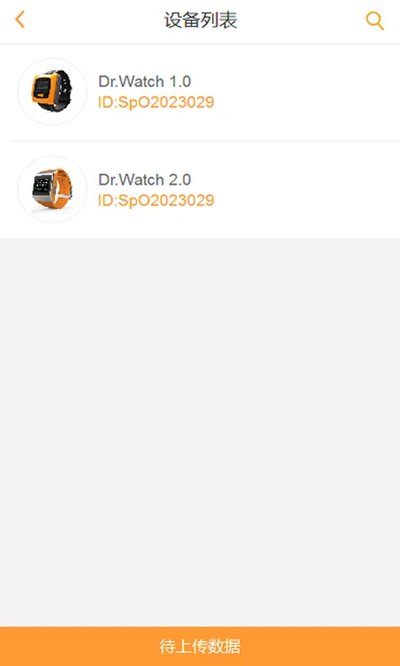 ���⽡���ֻ�������v3.1.7