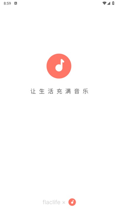 �����������°�v1.1.6