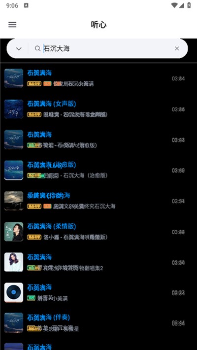 �����������°�v1.1.6