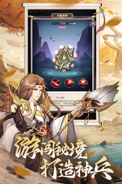 ������ʿ�ڲ�氲׿��v3