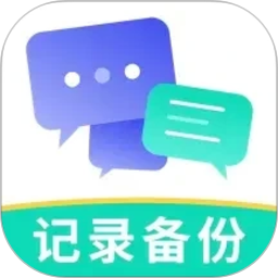 ΢�����¼�����ļ�app�ٷ�������v1.1.2
