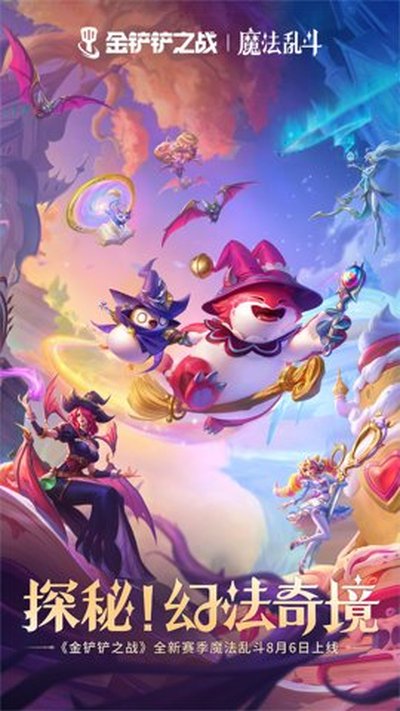 GoldenSpatula����������v2.9.22