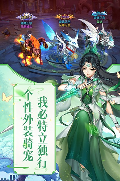 ��Ե�����氲׿��v1.0.19