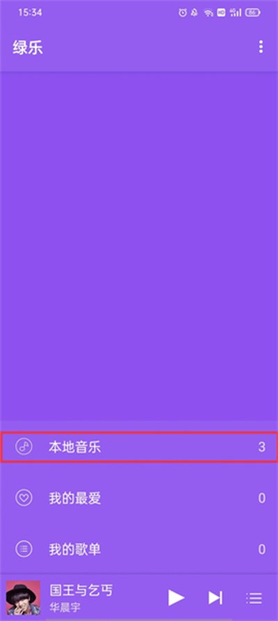 �����������³��ذ�����v4.0.0
