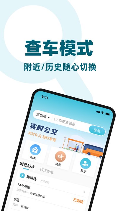 ������������app�ٷ�������v1.1.0