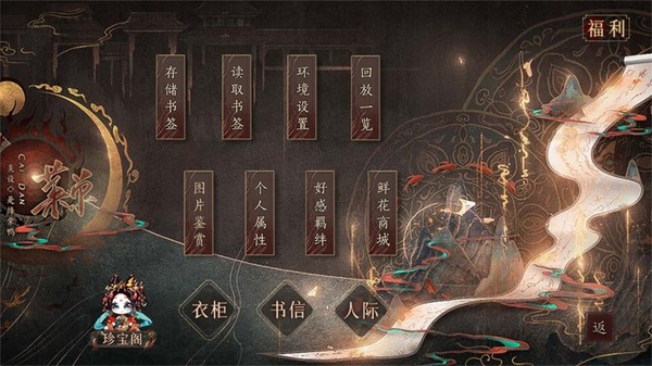 ɽ�����2026���°�v1.0