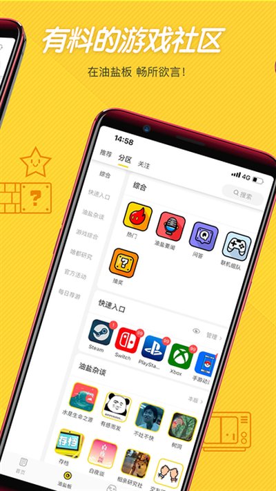 ������app�ֻ���v1.7.3