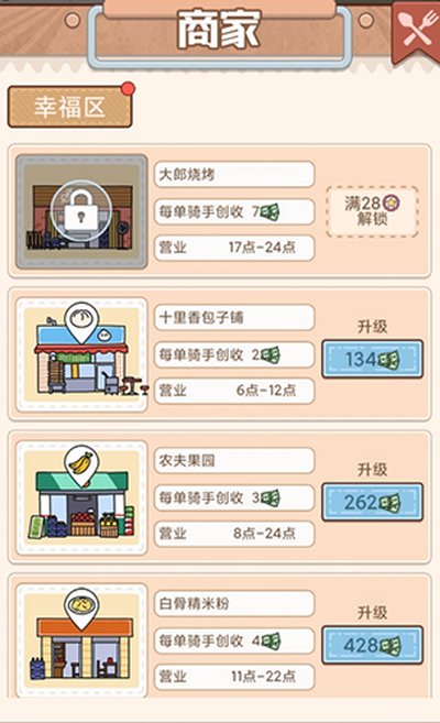 ����������°���Ѱ�v1.0.0