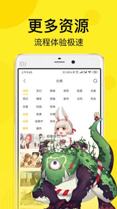 �ɷ�����app������Ѱ�����v82.0