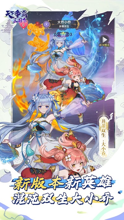 ������������־0.05�۰氲׿��v4.0.0