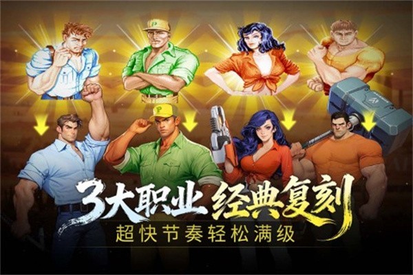 �ֻ��������޵�ȯ�氲׿��v1.3.20