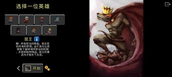 �����������°��ֻ���v2.0.1