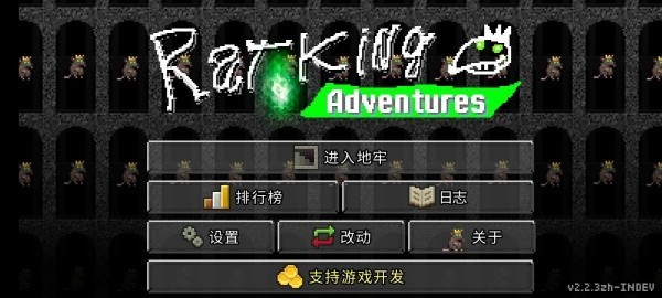 �����������°��ֻ���v2.0.1