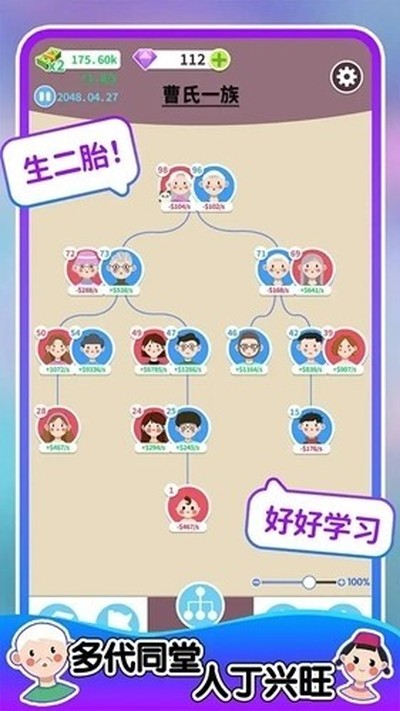 �����켣ģ����ȥ����v1.3.0.7