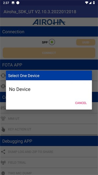 airoha�����������v0.0.4.2022110911 ��׿��