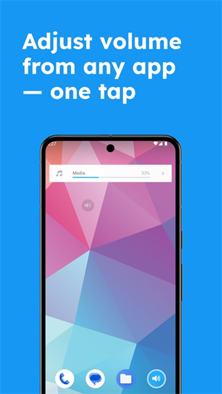 �������������ذ�װv6.9.1 ��׿��