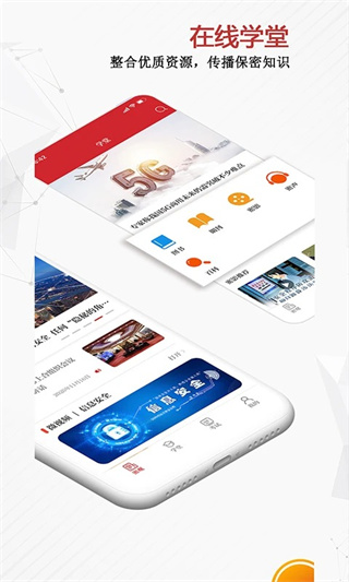 ���ܹ�app2026���°�����v2.0.62 ��׿��