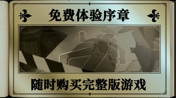 ����˹���˹������ί��v1.1.10 ��׿��