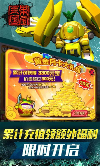 ���������ڹ�������v1.002 ��׿��