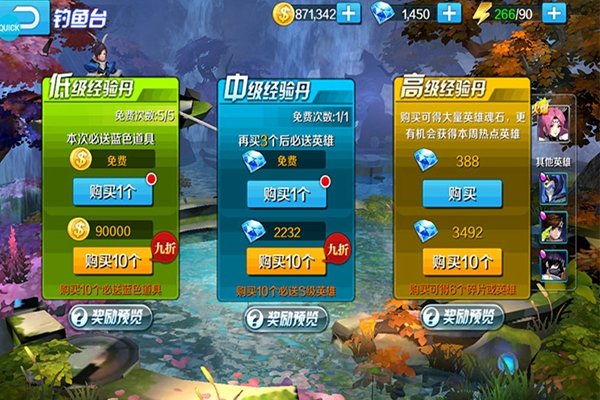 ������Դ��׿��v1.0.0
