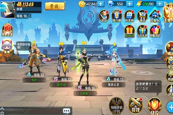 ������Դ��׿��v1.0.0