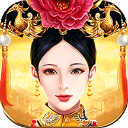 ���ϼ���2�ٷ���v1.3.1