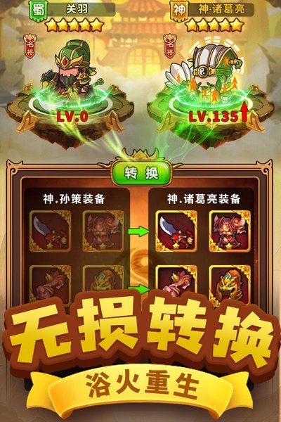 һ������0.1�۰�v1.3.3