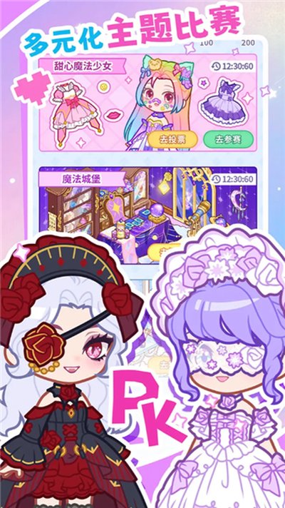 װ���ҵĿڴ��ݺ�����v1.0.0