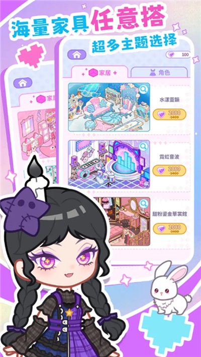 װ���ҵĿڴ��ݺ�����v1.0.0