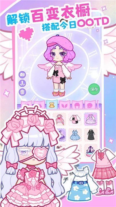 װ���ҵĿڴ��ݺ�����v1.0.0
